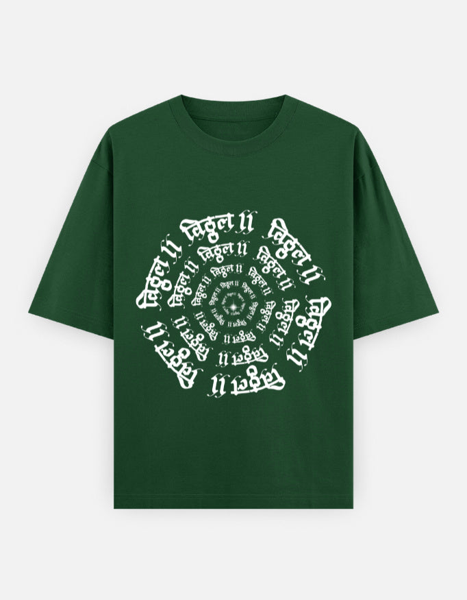 Color_BottleGreen
